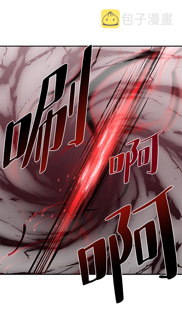 第16话28