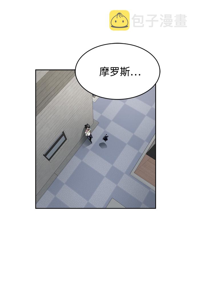 第4话68