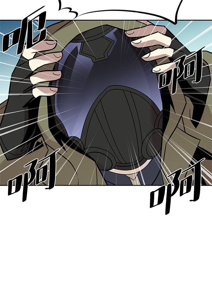 第54话32