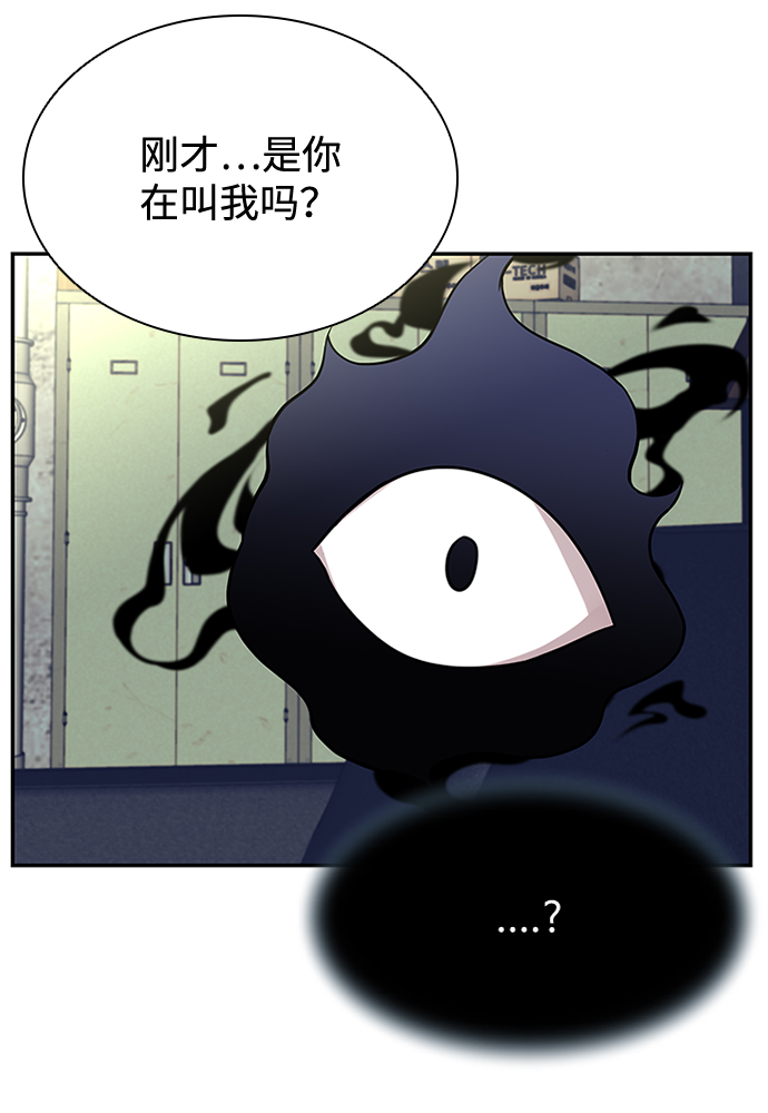 第34话41