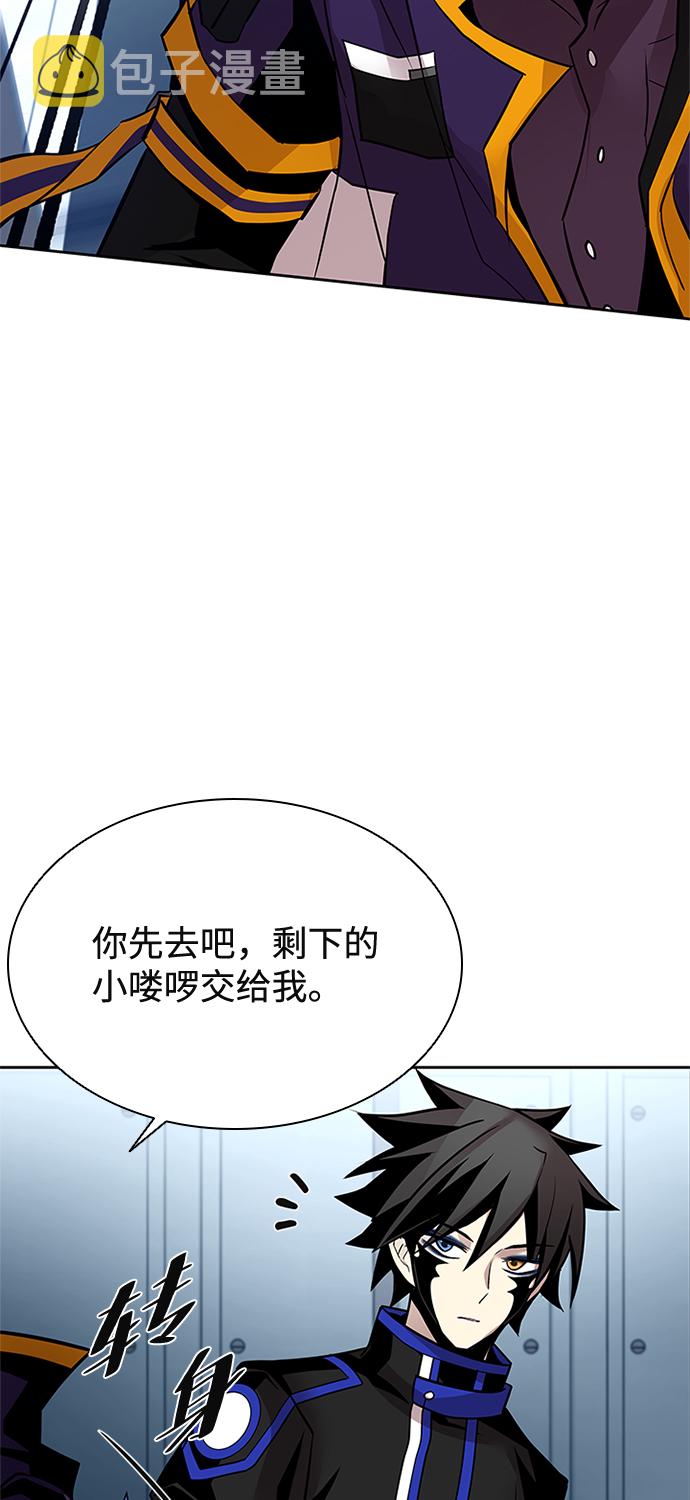 第47话57