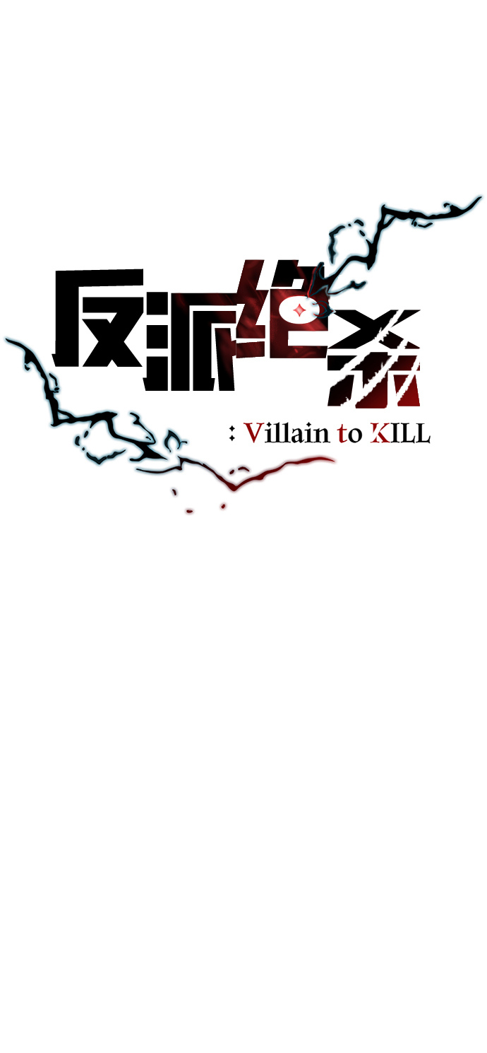 第15话19