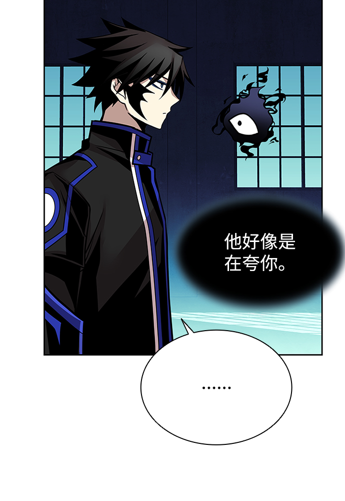 第48话56