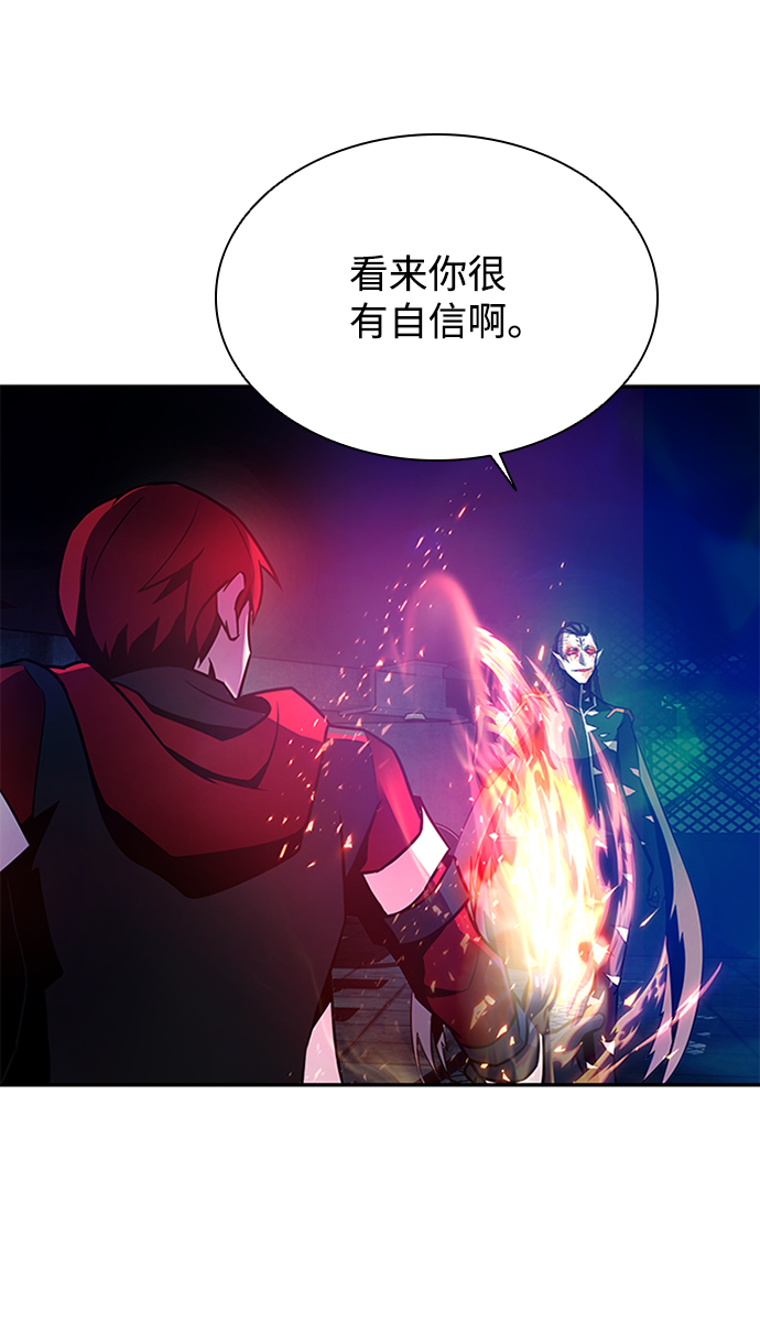 第23话33