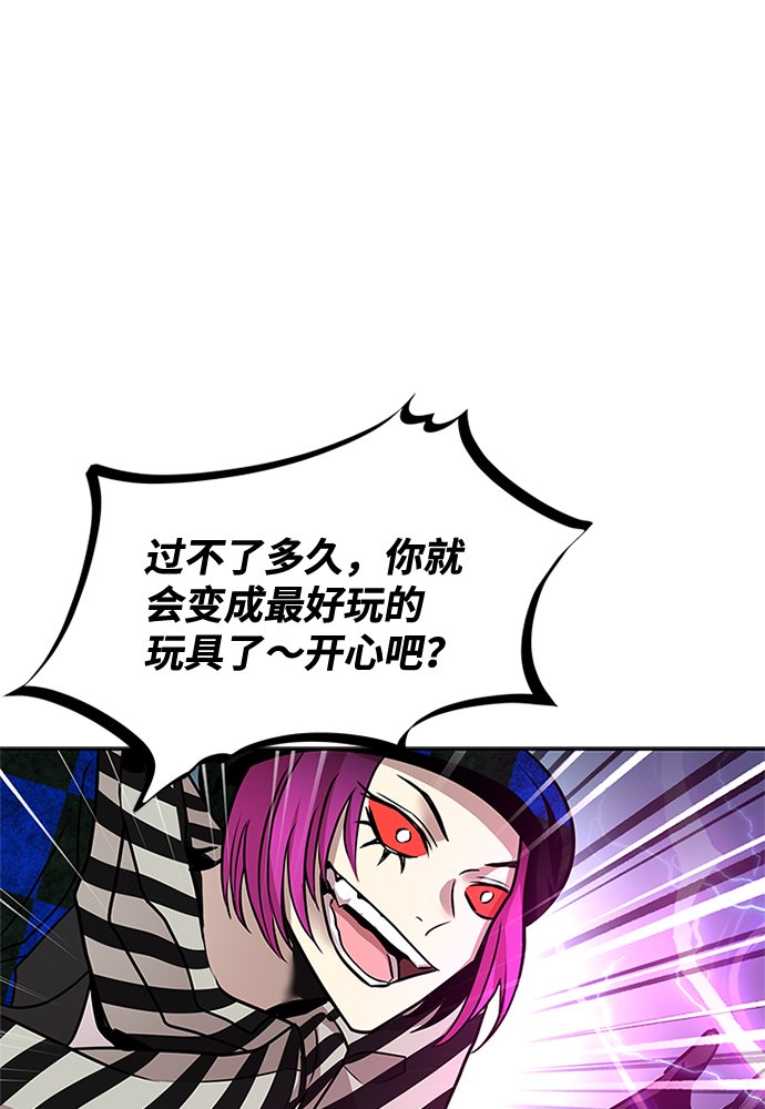 第40话70