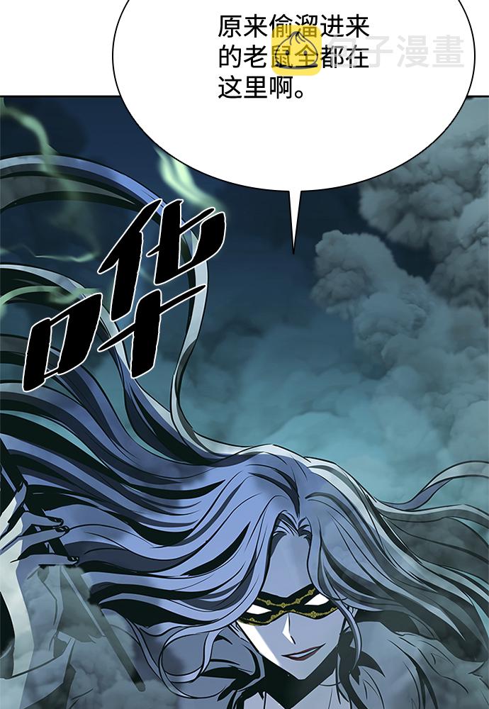 第46话83