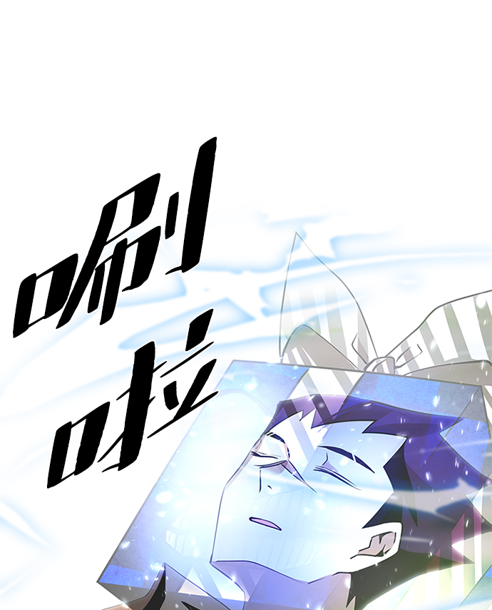 第38话69