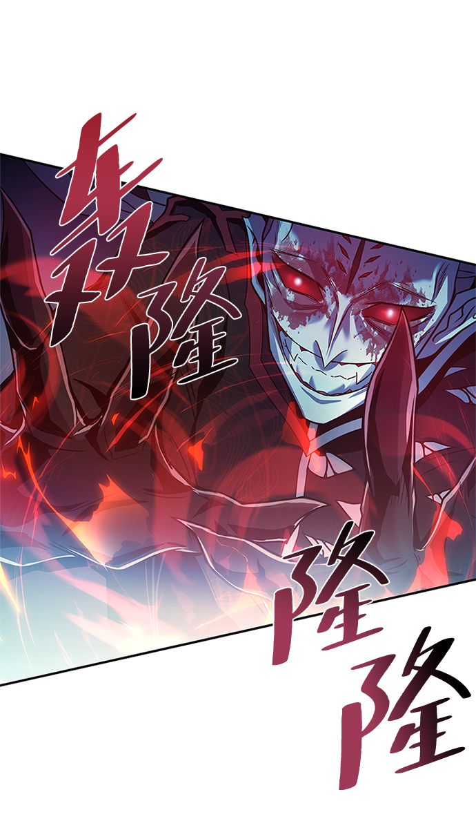 第24话41