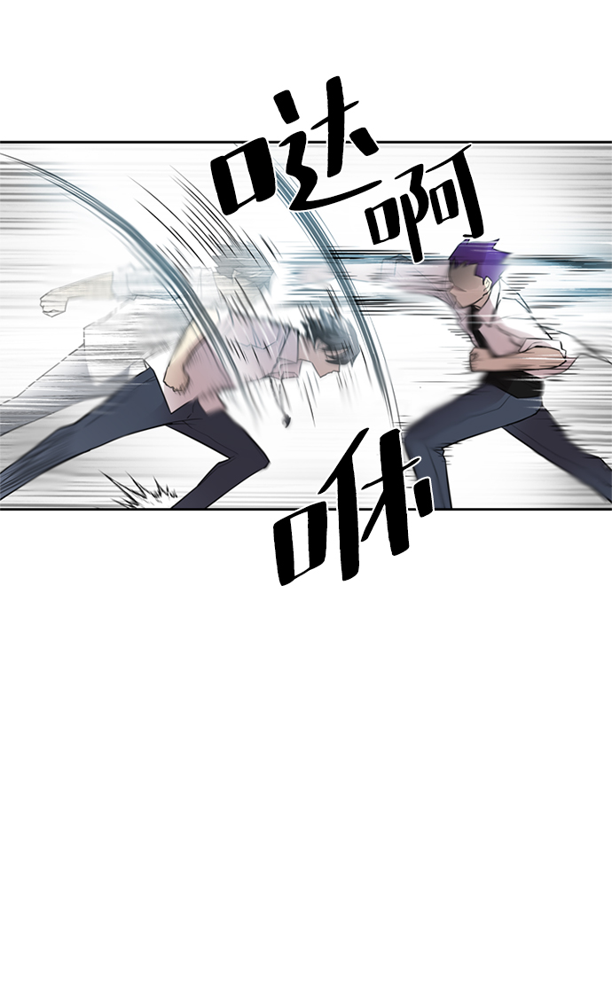 第4话5
