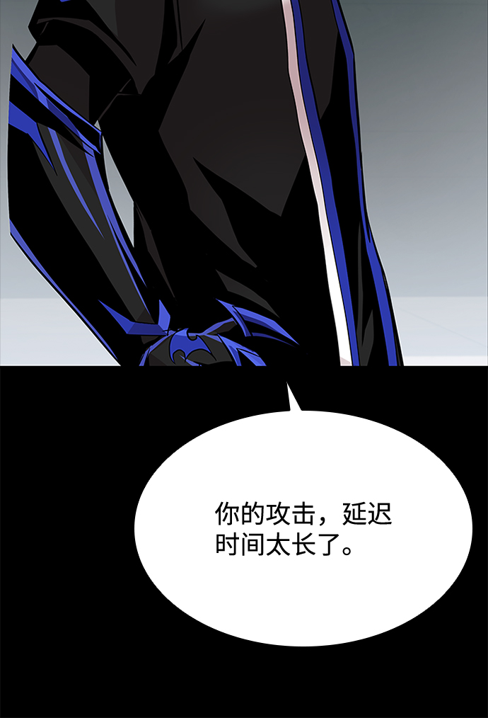第49话39