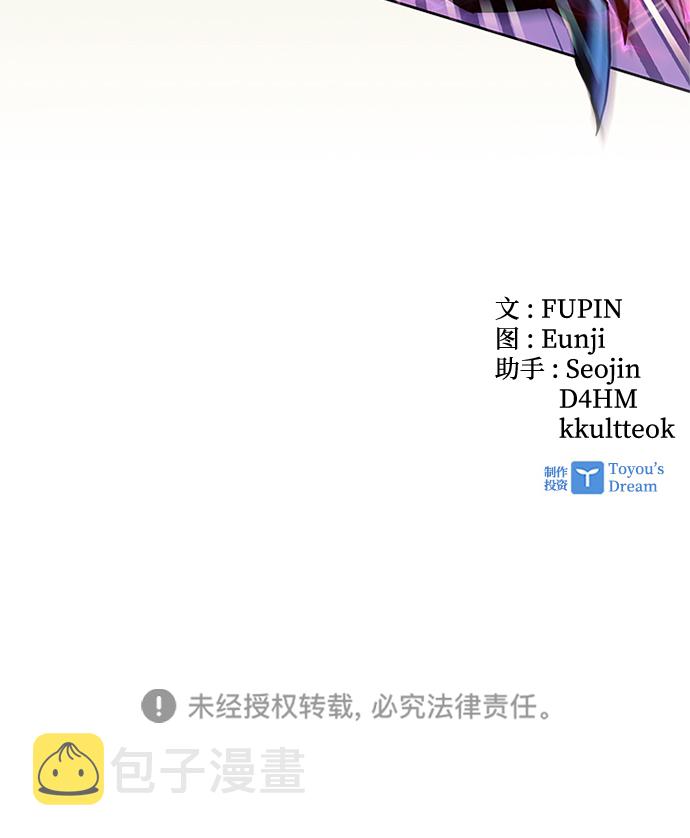 第38话102