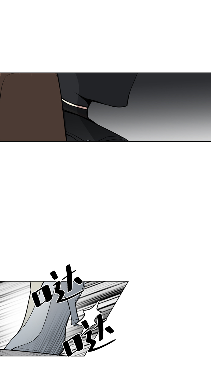 序章37