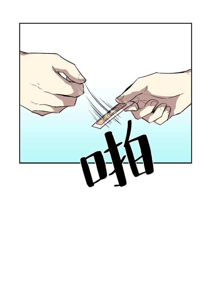 第4话56