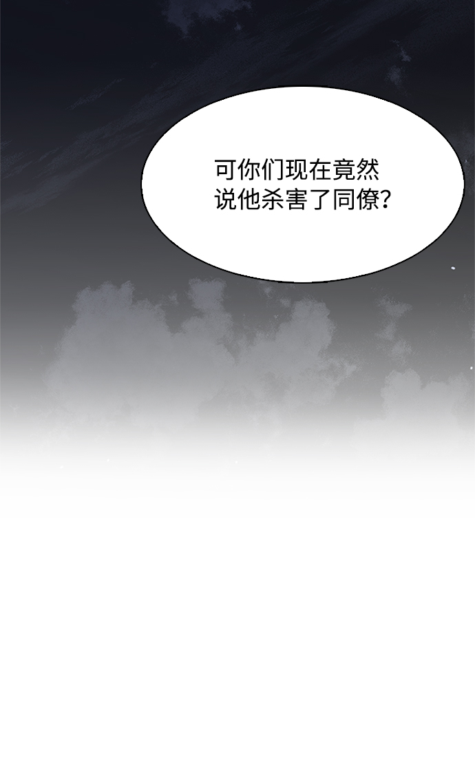 第1话96