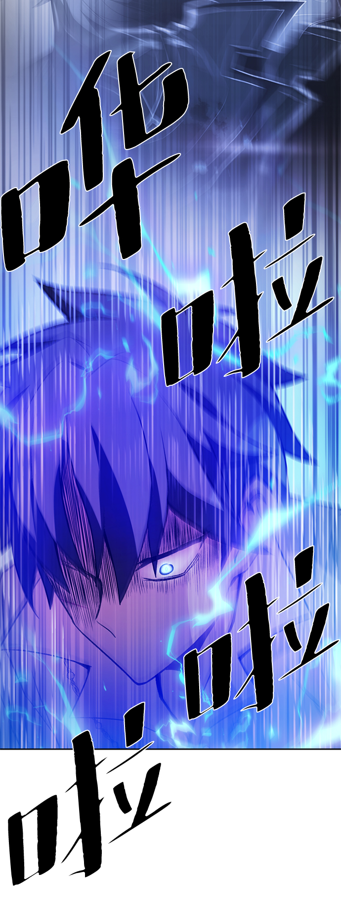 第4话81