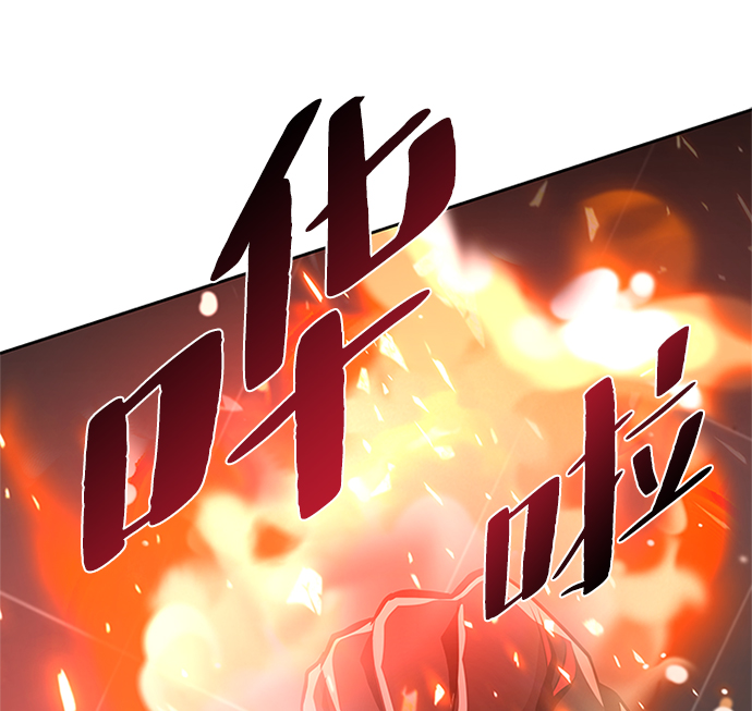 第39话103