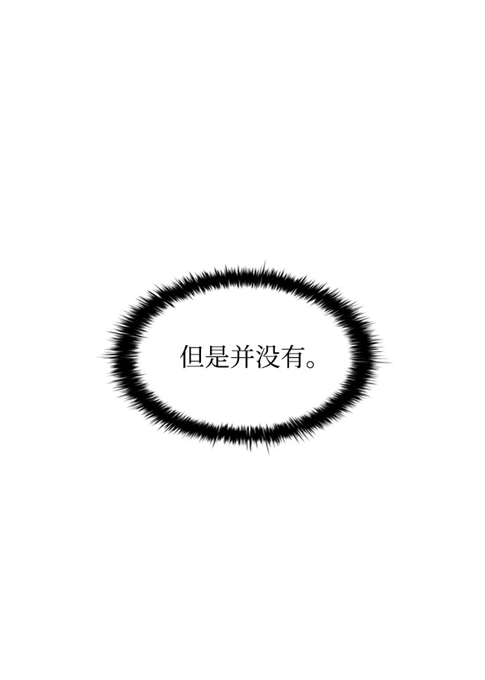 第8话9