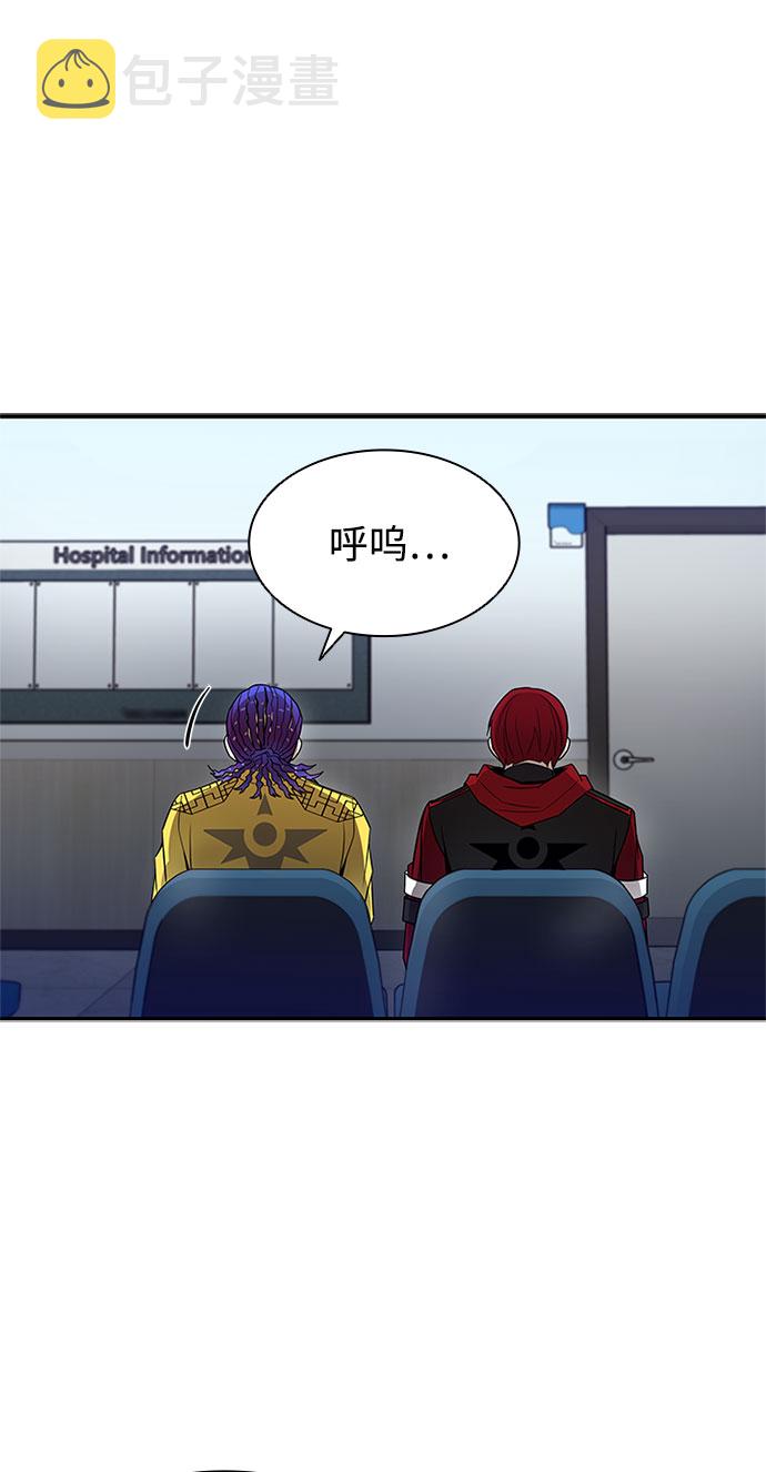 第18话37