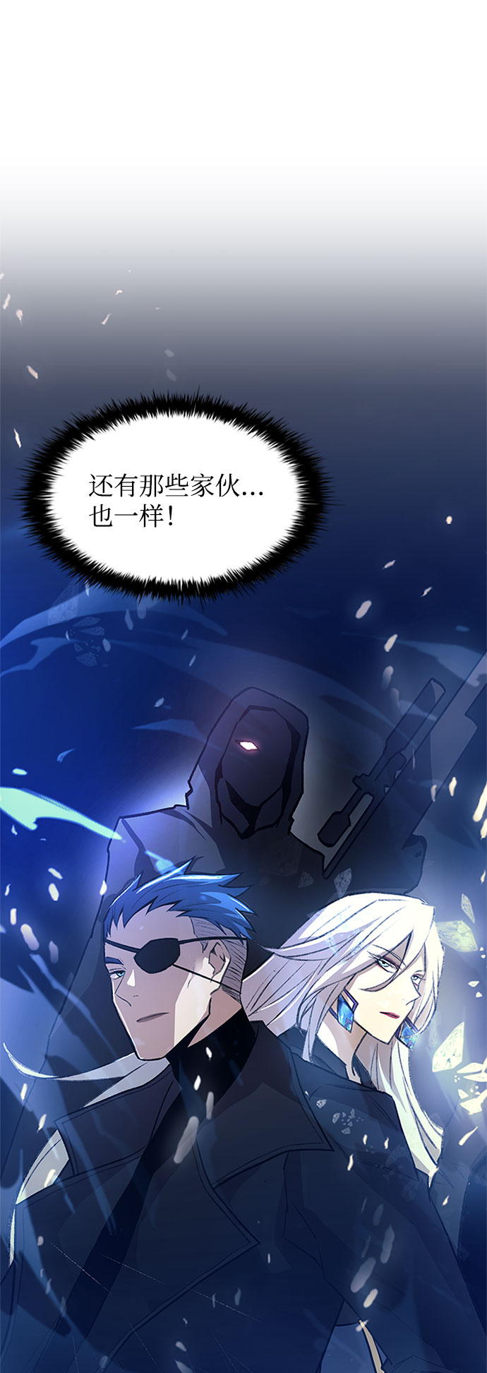 第10话66