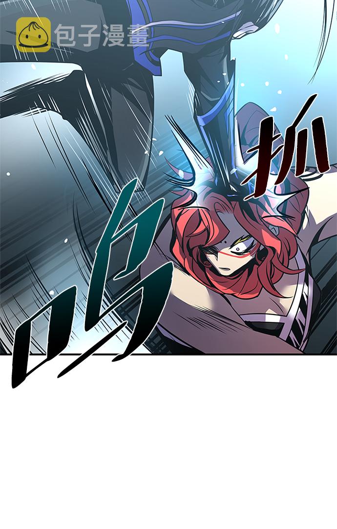 第31话90