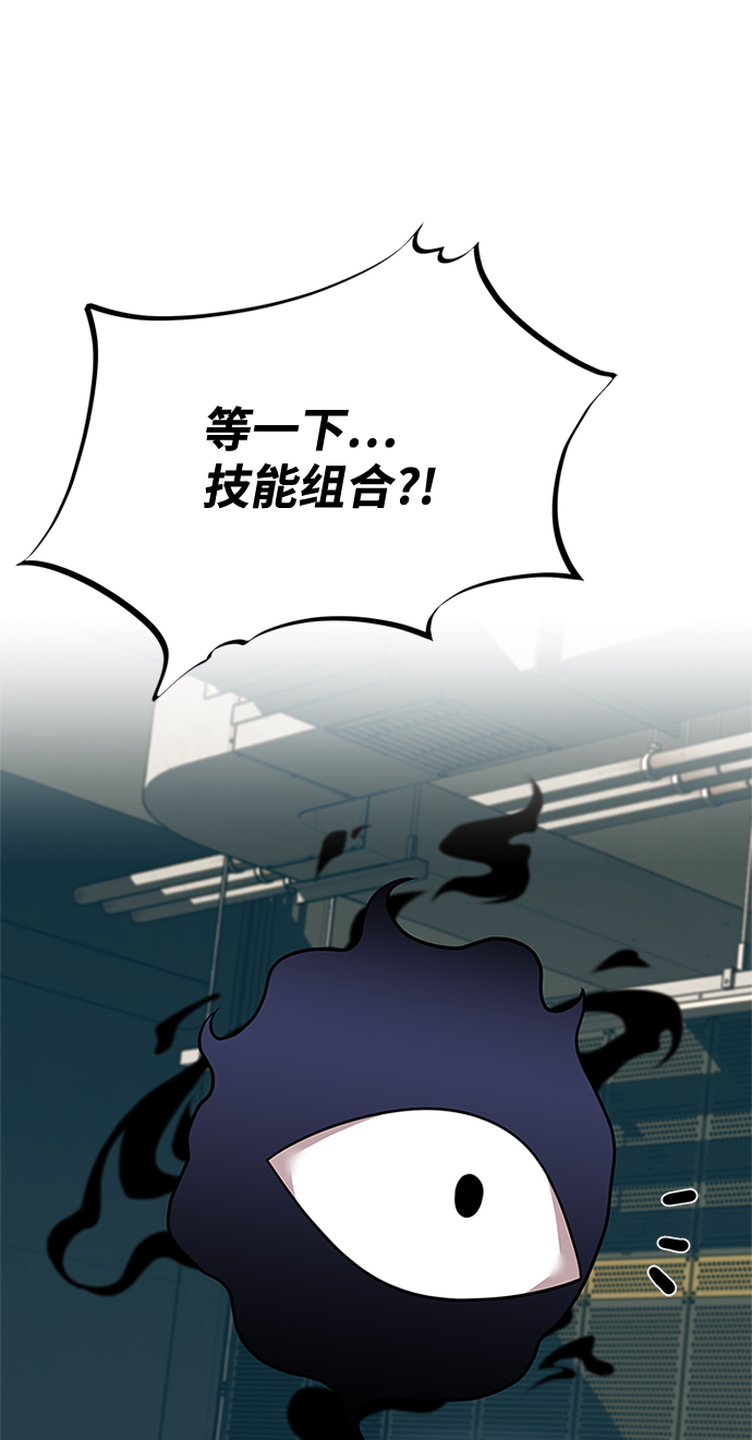 第43话129