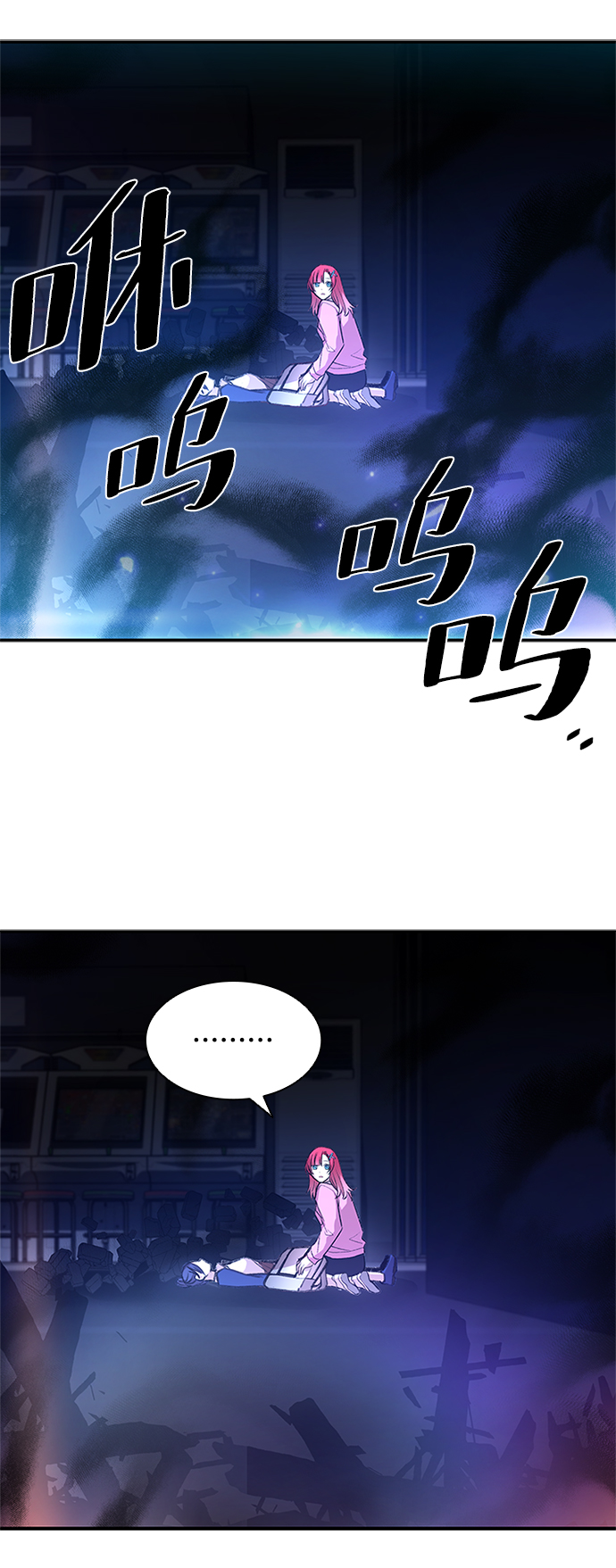 第17话32