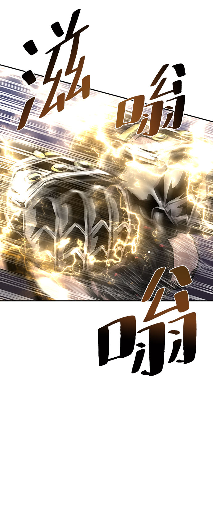 第13话3