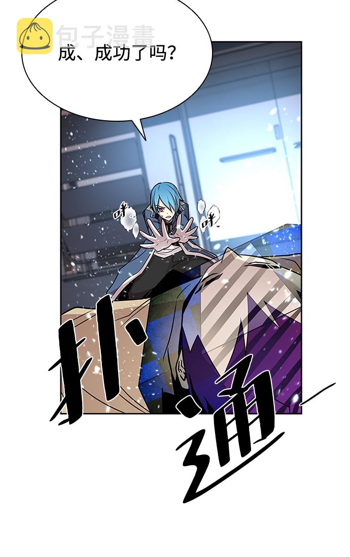 第38话71