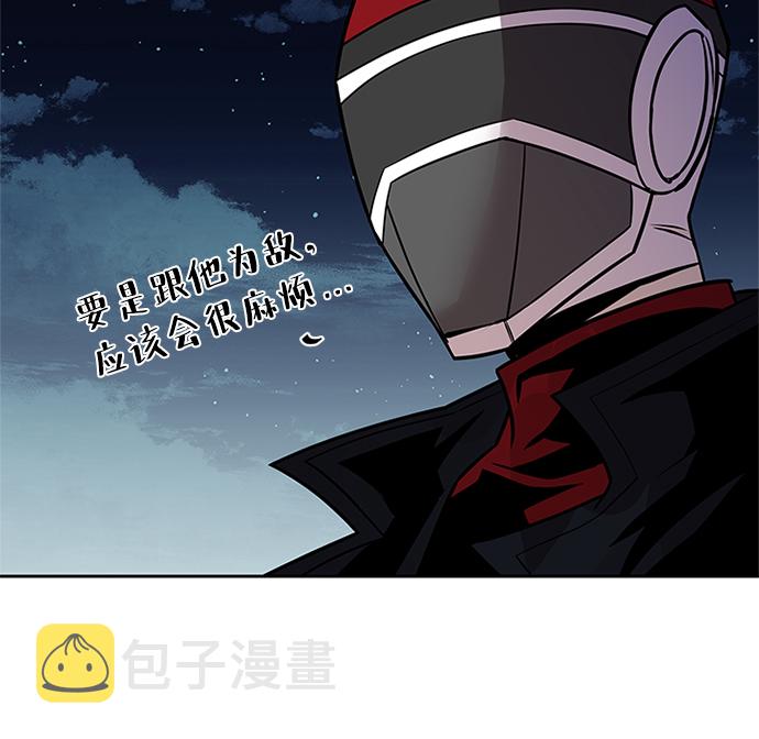 第46话70
