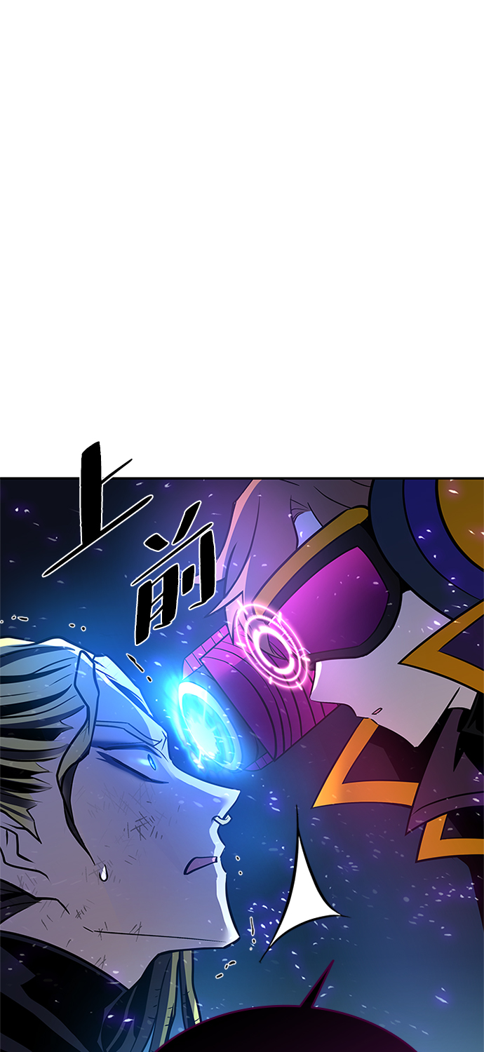 第53话50
