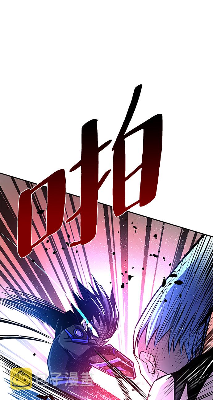 第32话69