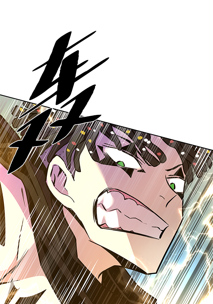 第43话76
