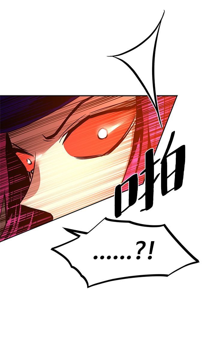 第39话106
