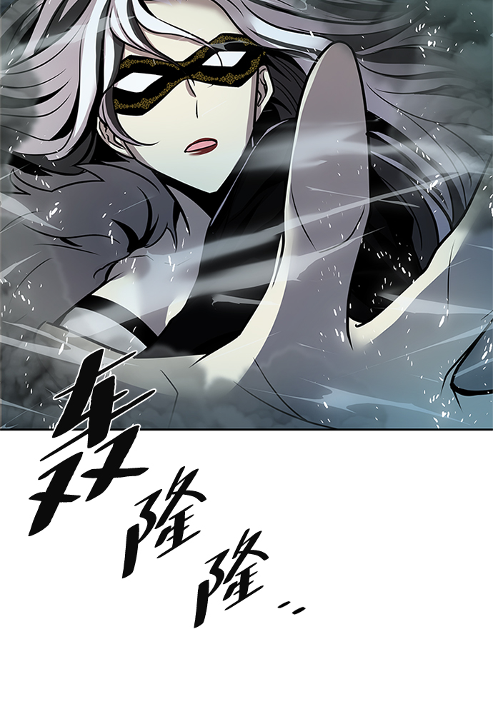 第47话95