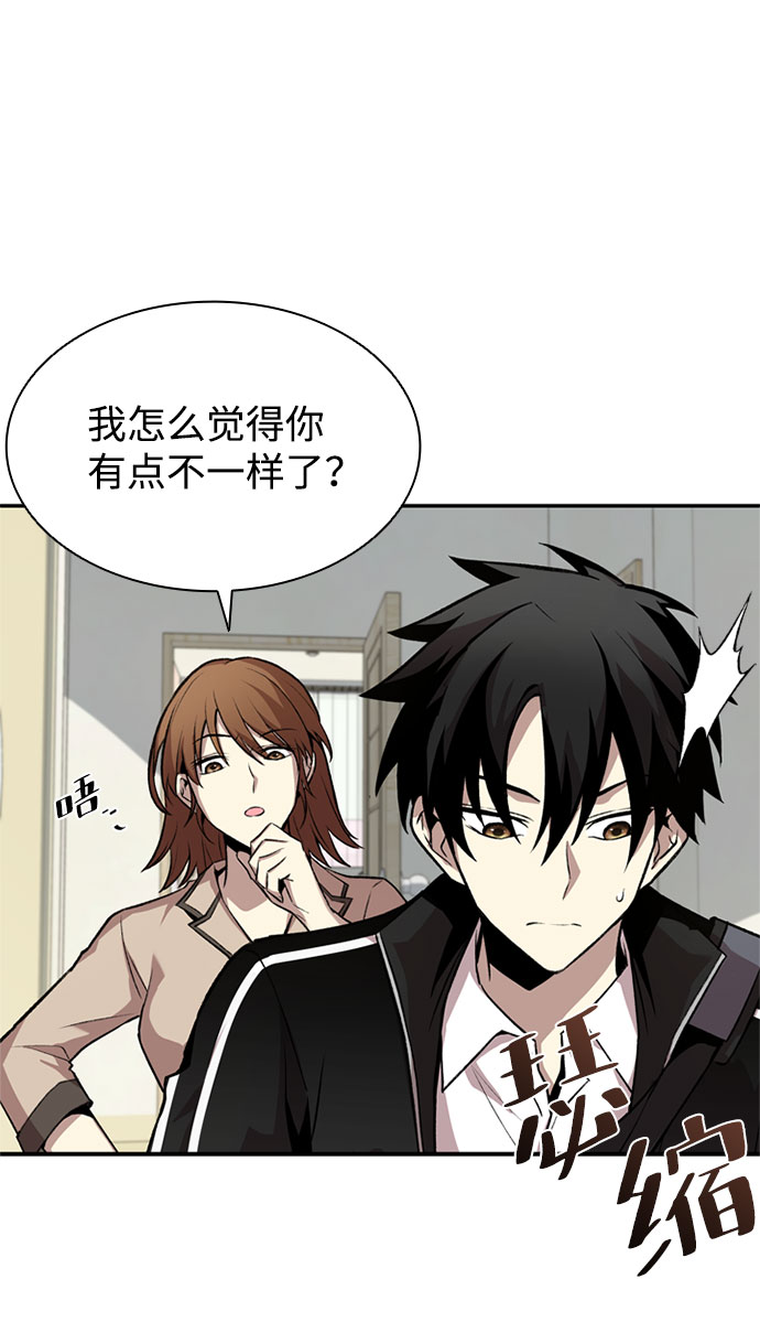 第8话28