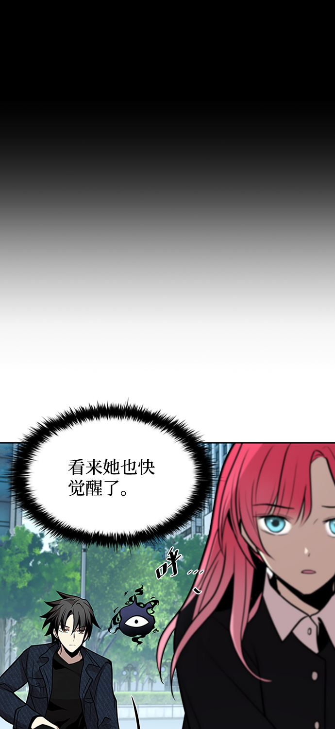 第40话13