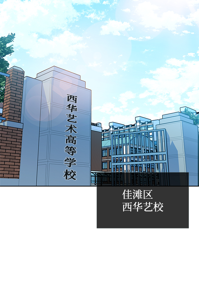 第35话29