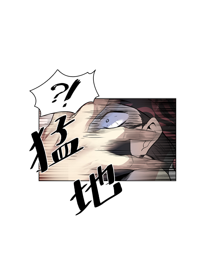 序章44
