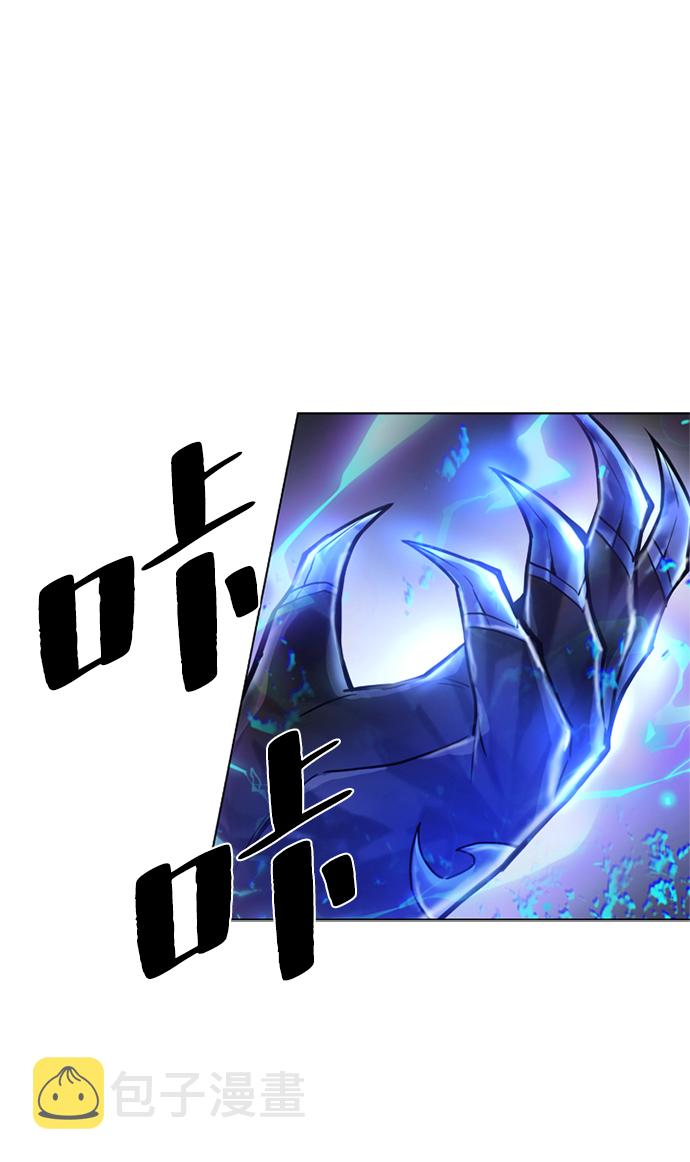 第2话48