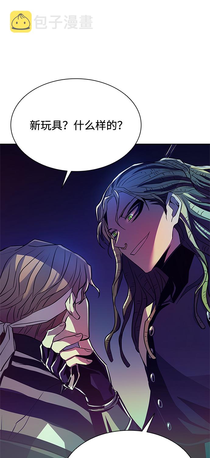 第36话78