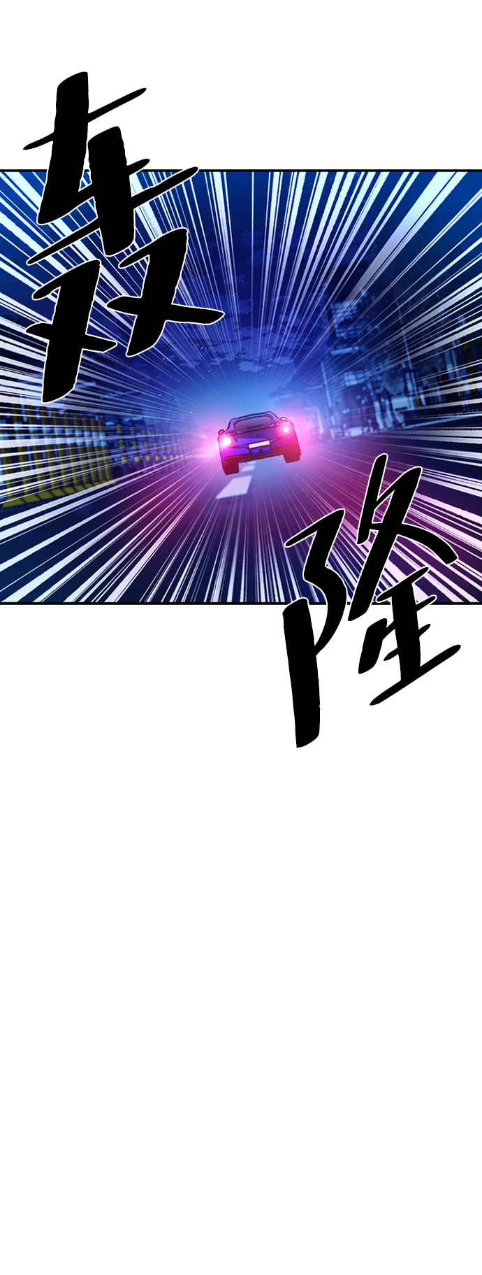 第22话25