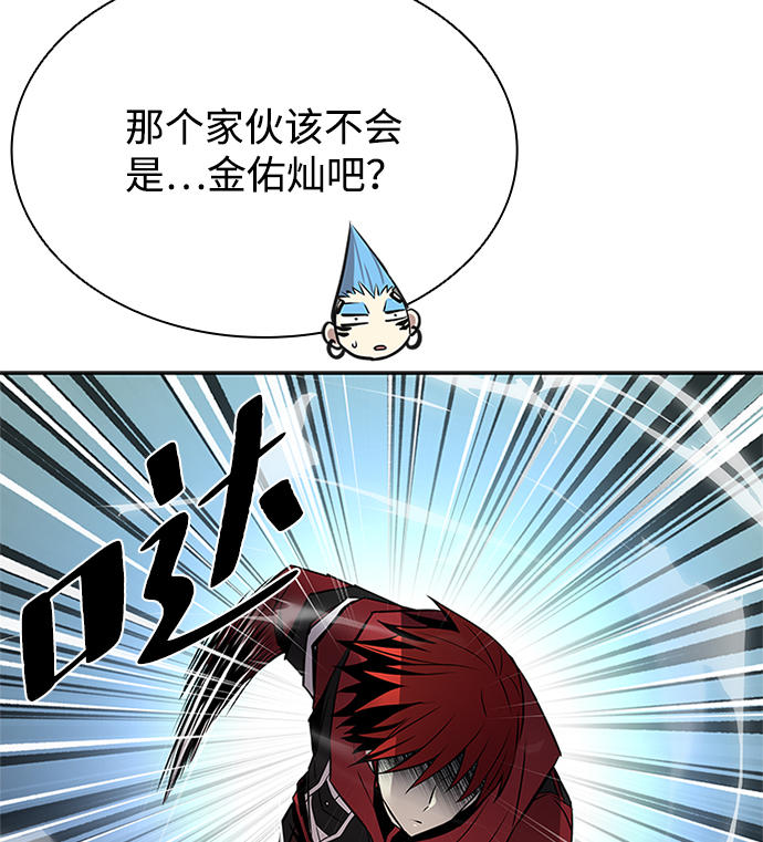 第43话57