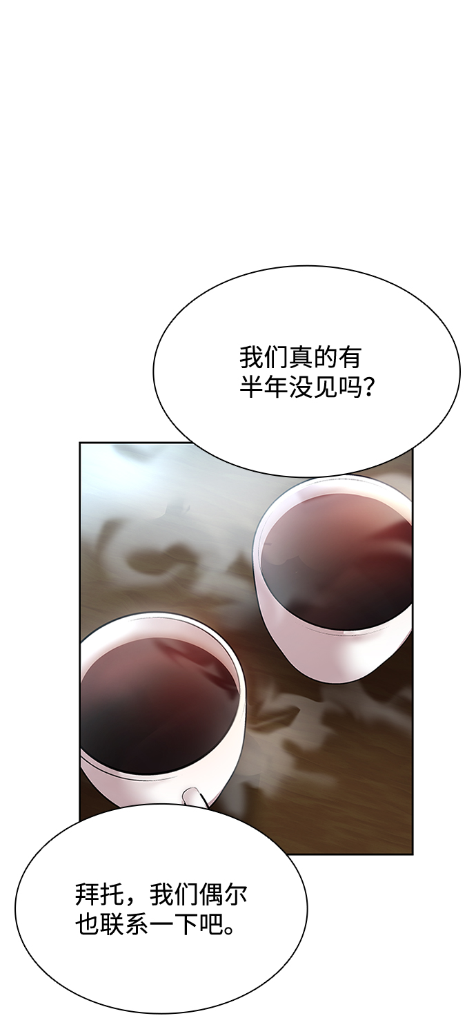第36话35
