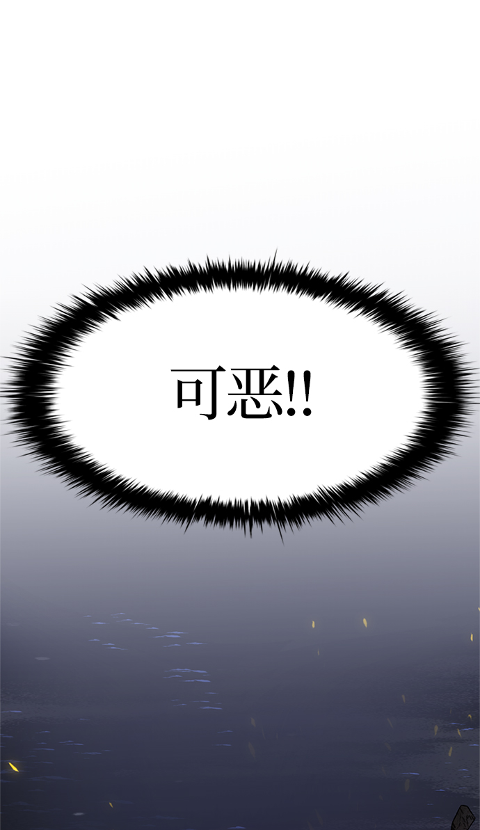 第1话134