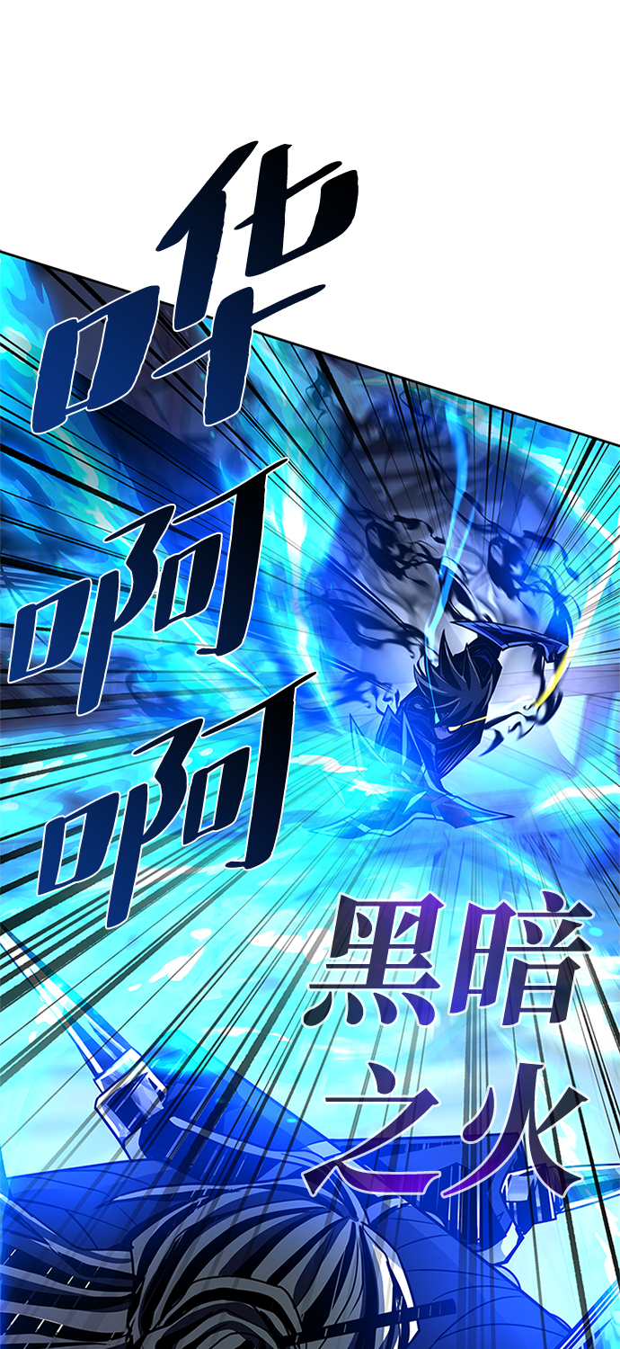 第51话68