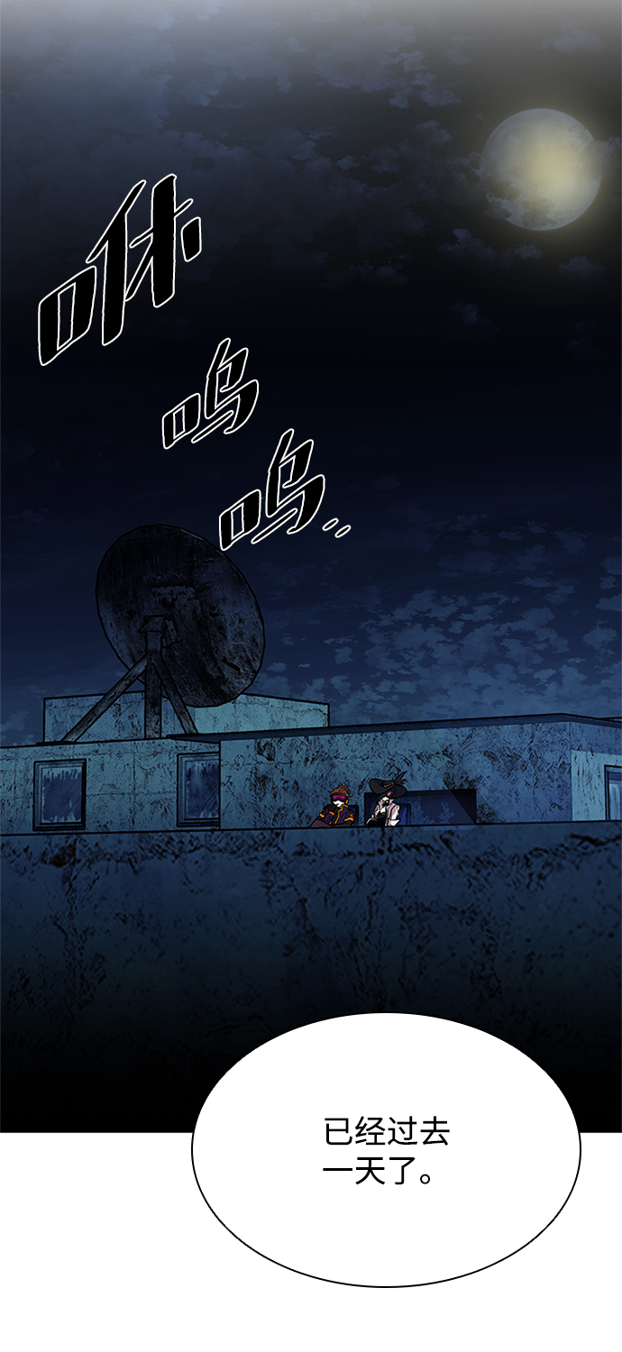 第31话41