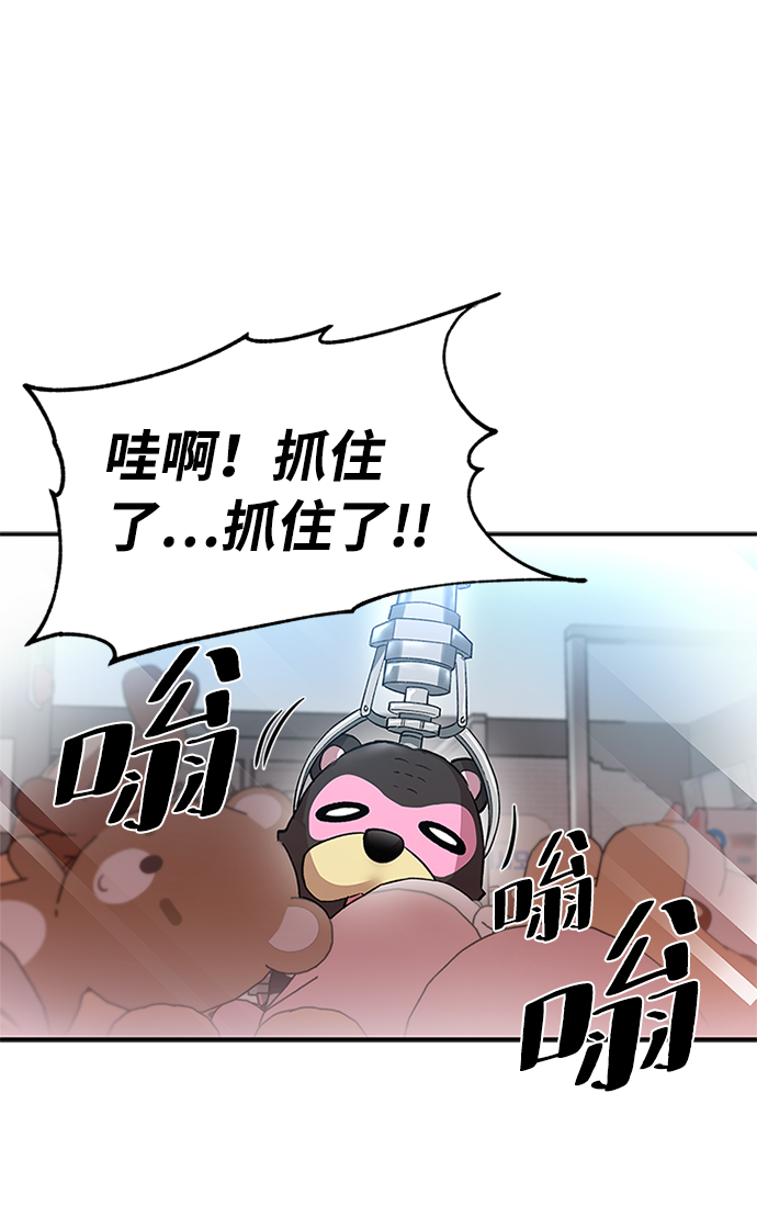 第15话21