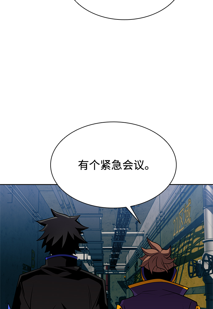 第35话82