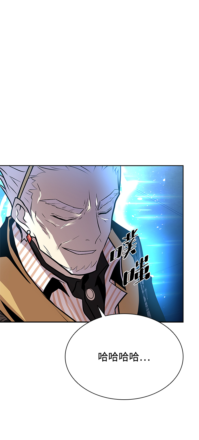 第53话74