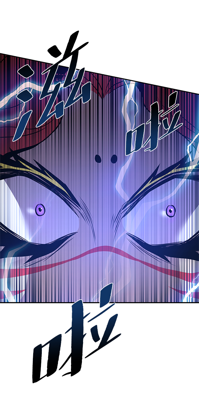 第29话88